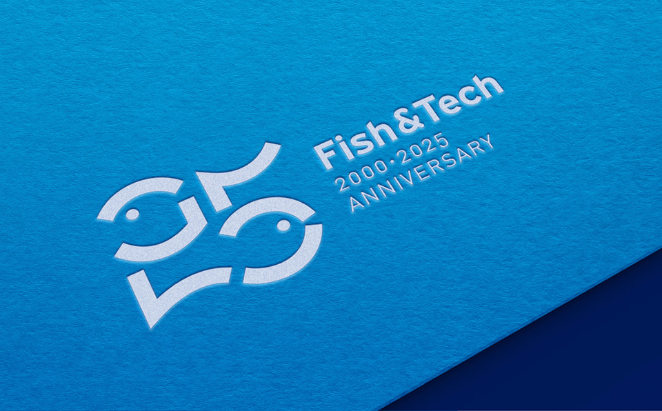 identidad gráfica aplicada a aniversario corporativo empresarial